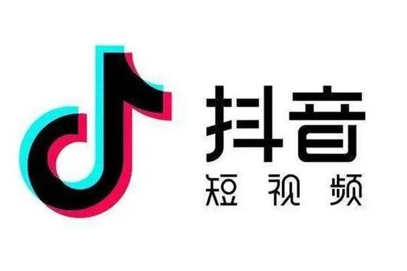 抖音如果私下交易怎么递交证据?